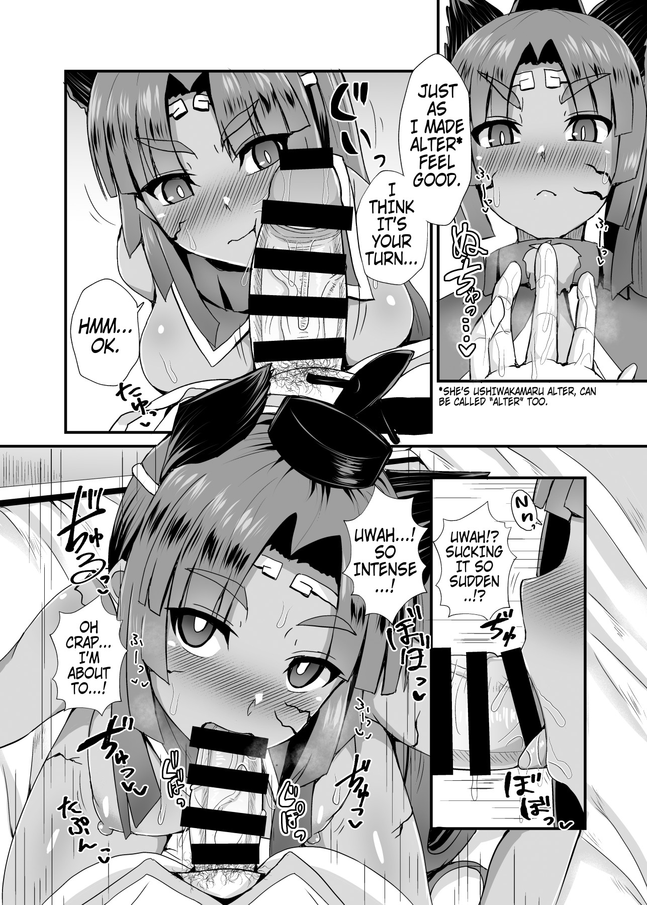 Hentai Manga Comic-Doing What I Want With an Hypnotized Ushiwakamaru Alter-Read-8